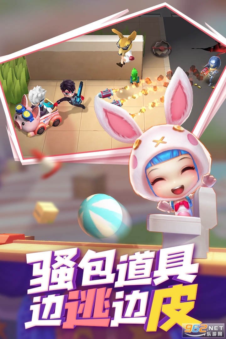 逃跑吧少年最新破解版無限鉆石2