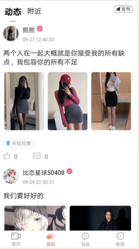 比戀0