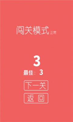 白塊在哪兒1