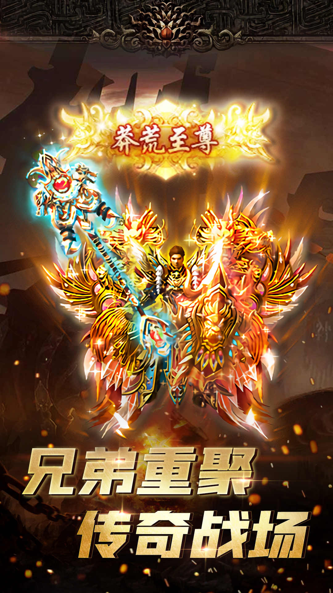 新開封神傳奇3