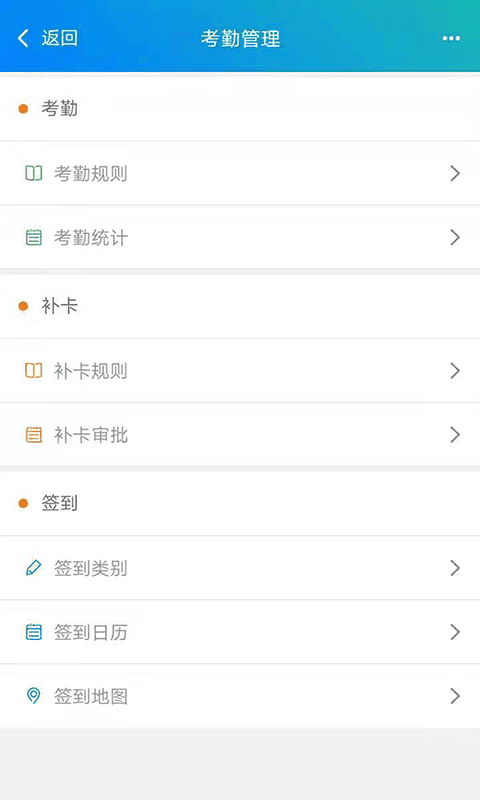 穩當當0