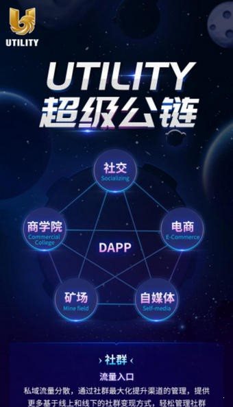 優(yōu)緹0