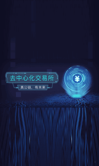 優(yōu)緹2
