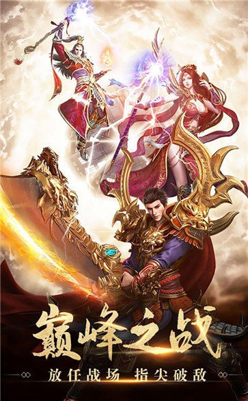 韓版超變2