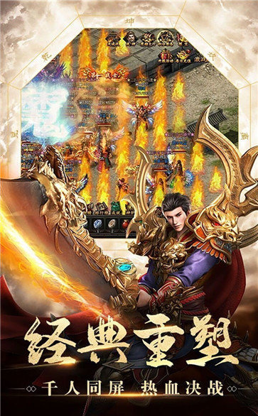 韓版超變1