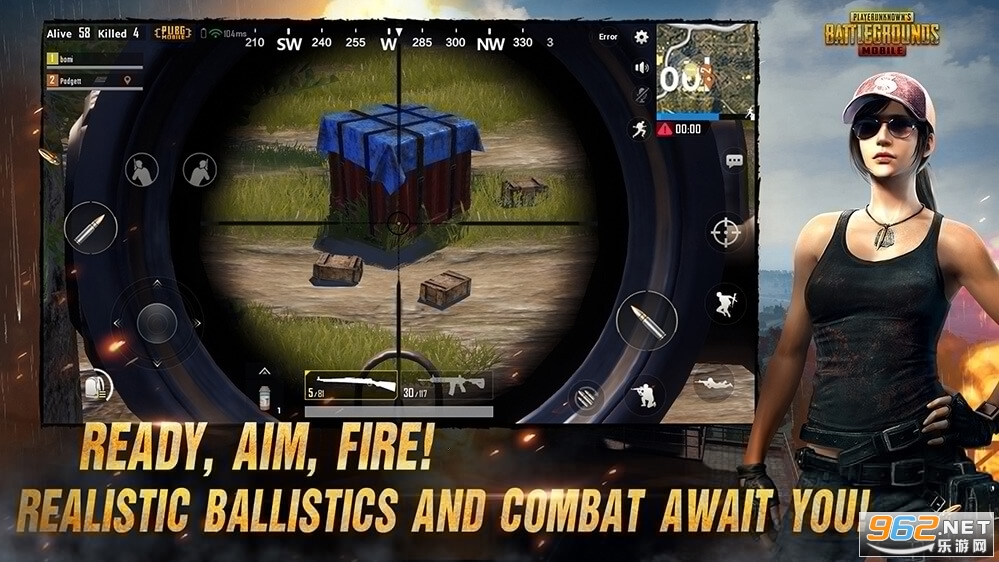 PUBG(國際服)手游0