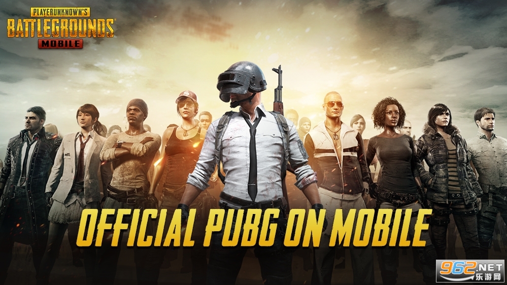 PUBG(國際服)手游2