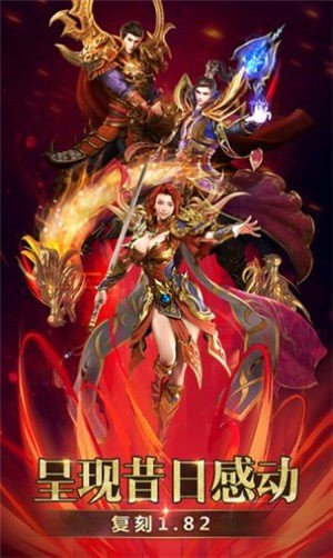 龍城風云連擊版1