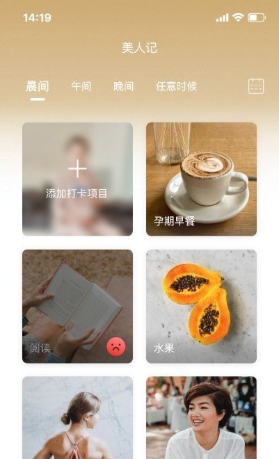 28美人記0