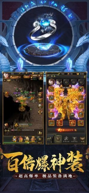 冰雪復古經典版1