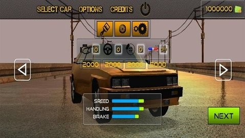 超級體育公路賽車(Super Sport Highway Racing)1