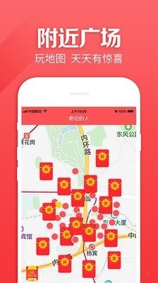 蒜子1