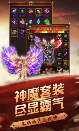 血與沙ol至尊版2