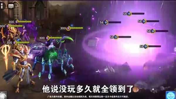 迷城封鎖1