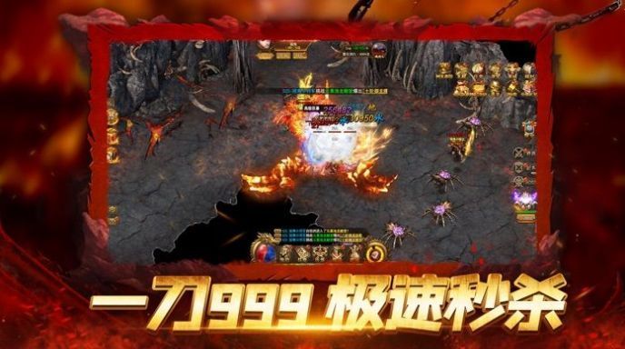 1.85英雄合擊神龍1