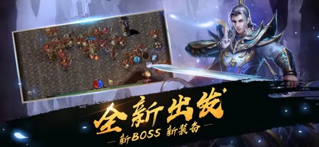 熱血沙城h51