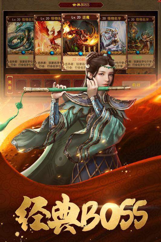 1.76紅月大極品1