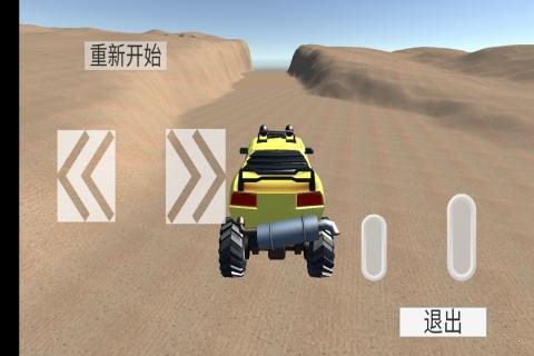 無盡賽車1