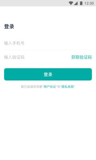青檸1