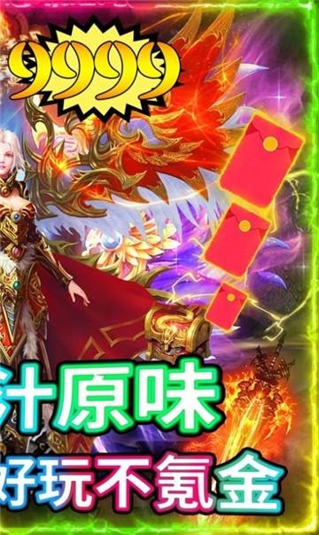 霧色神途1