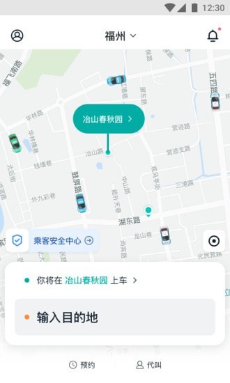 青檸2