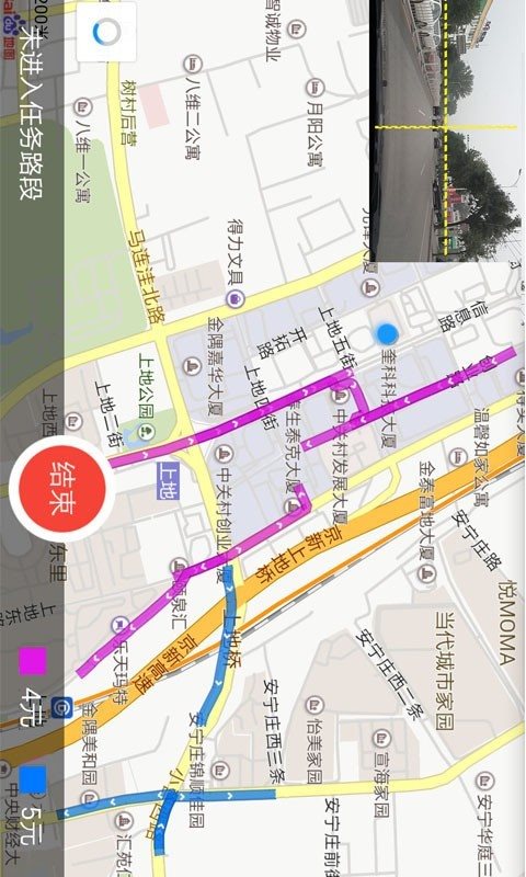 百度路淘1