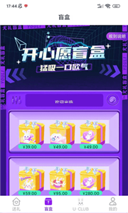 尤禮1