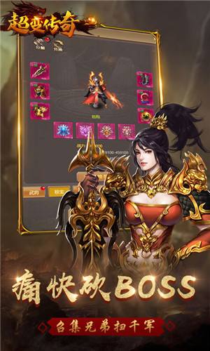 韓版輕變0