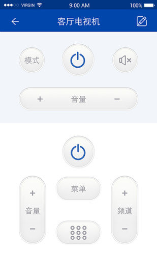 歐普智能家庭1