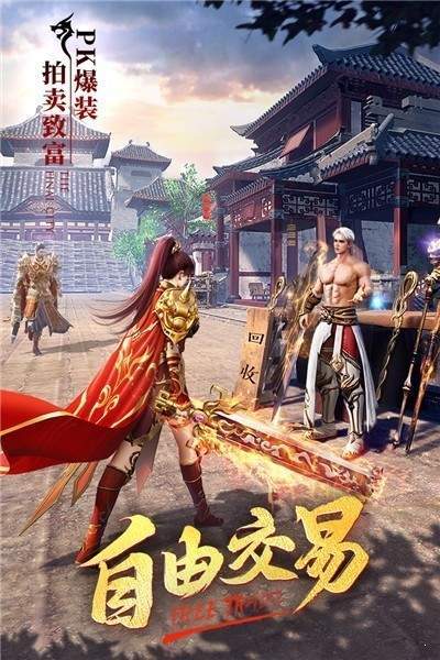 暴徒單職業1