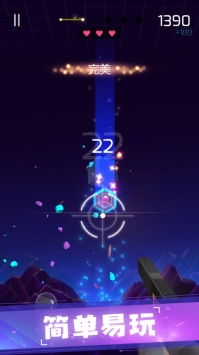 節奏神槍手1