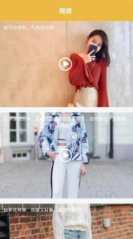 小紅搭配2