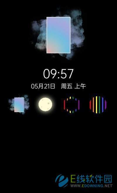 多彩時鐘0