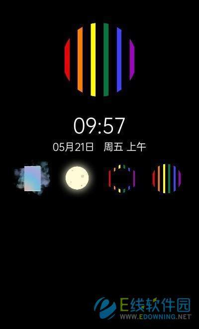 多彩時鐘1