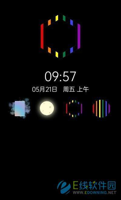 多彩時鐘2