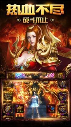 新征戰龍庭0