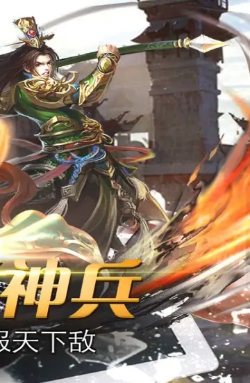 半煙沙城0