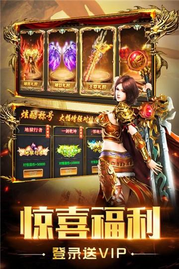 雷霆拯救微變0