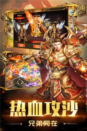 雷霆拯救微變1