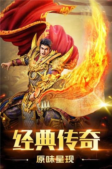 雷霆拯救微變3