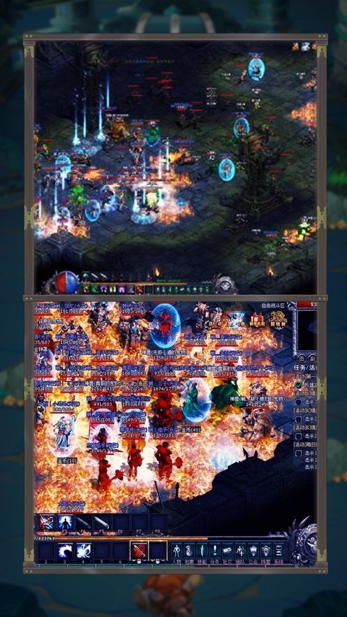 新開1.76復古合擊0