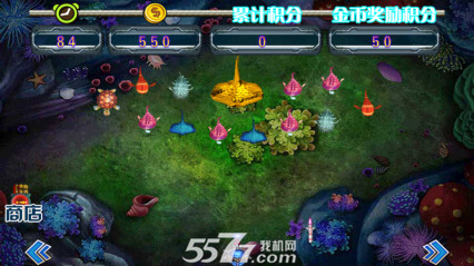 大戰(zhàn)金扁魚(深海射擊)3