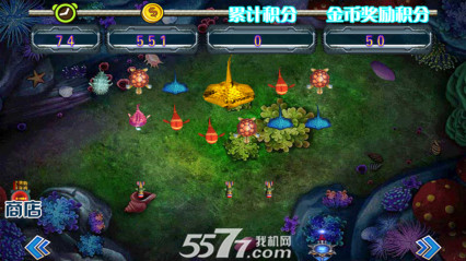 大戰(zhàn)金扁魚(深海射擊)4