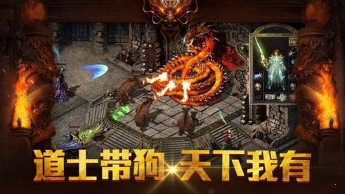 太虛天跡神途0