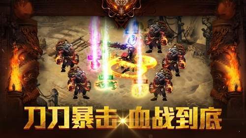 太虛天跡神途1