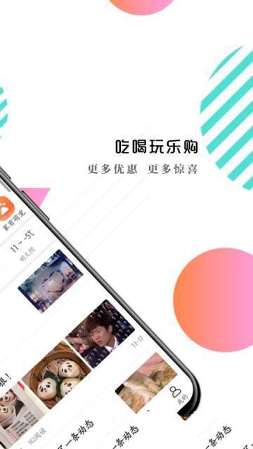 塔鄉(xiāng)最新版2
