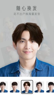 趣玩相機(jī)app0
