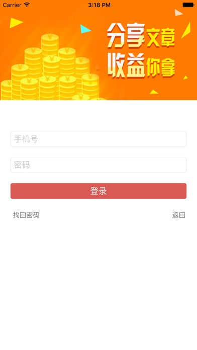 豆發最新版1