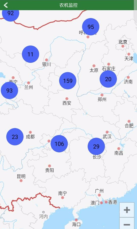 田園大腦1