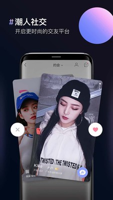 圖片合成器0